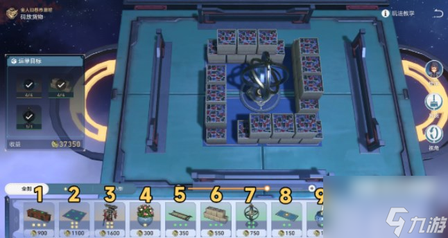 《崩坏星穹铁道》商铺事件美馔阁怎么过?-崩坏星穹铁道商铺事件美馔阁攻略