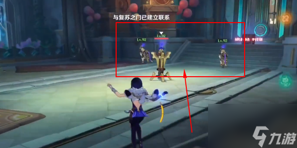 原神魔术工坊解密攻略-原神魔术工坊怎么解密