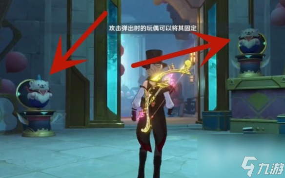 原神魔术工坊解谜指南
