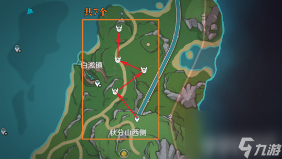 《原神》4.0萃凝晶在哪可以采集 萃凝晶材料采集地点分享