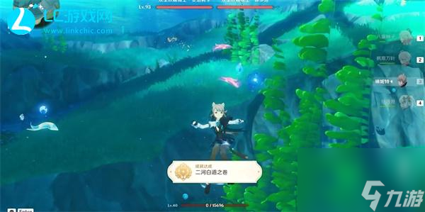 原神双生妖精骑士和二河白道之卷成就攻略-双生妖精骑士和二河白道之卷成就怎么达成