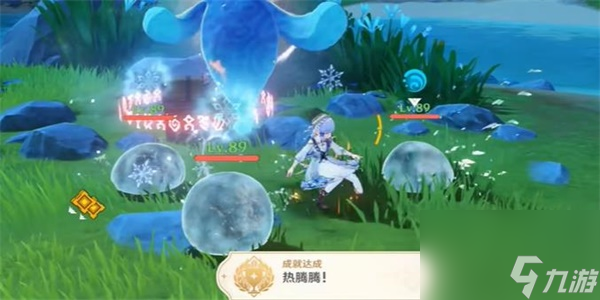 原神隐藏成就热腾腾怎么解锁