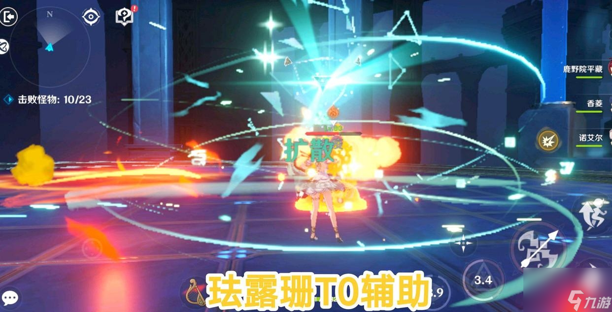 原神温迪值得培养吗最新?最值得培养的四个角色