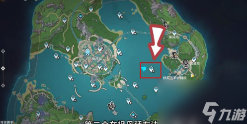 原神七个神秘核心在哪？七个神秘核心位置任务攻略