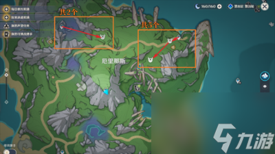 《原神》枫丹水下发条机关位置一览