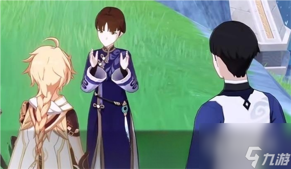 《原神》三人行先寻明师任务玩法