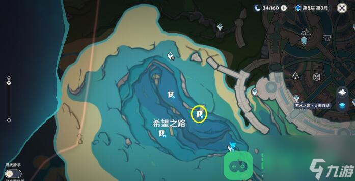 原神你是否相信极乐城成就图文攻略_你是否相信极乐城成就攻略
