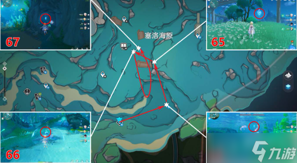 《原神》塞洛海原水神瞳位置一览