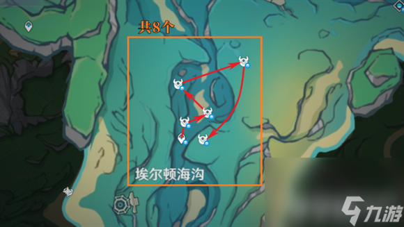 《原神》4.0萃凝晶在哪可以采集 萃凝晶材料采集地点分享