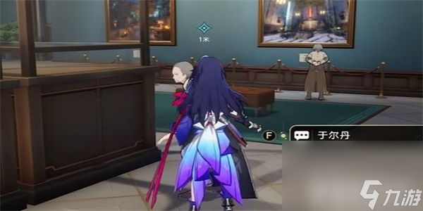 崩坏星穹铁道藏品收集油画其三任务该如何通关 任务速通流程一览