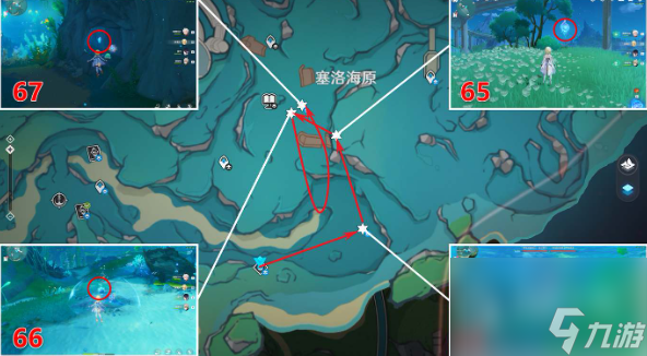原神塞洛海原水神瞳位置分享