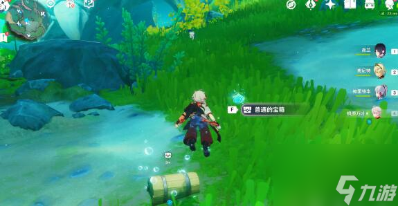 《原神》拯救海獭解谜怎么过