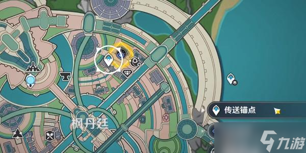 原神4.0世界任务旧世遗音攻略