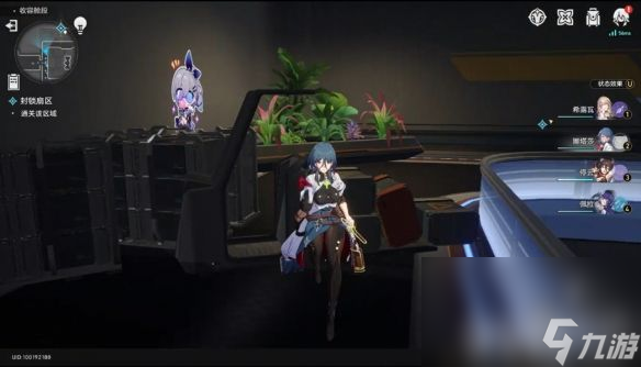 崩坏星穹铁道自动机兵操作终端任务如何玩 最新任务玩法解析