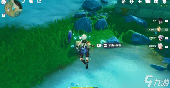 原神拯救海獭解谜任务通关攻略分享