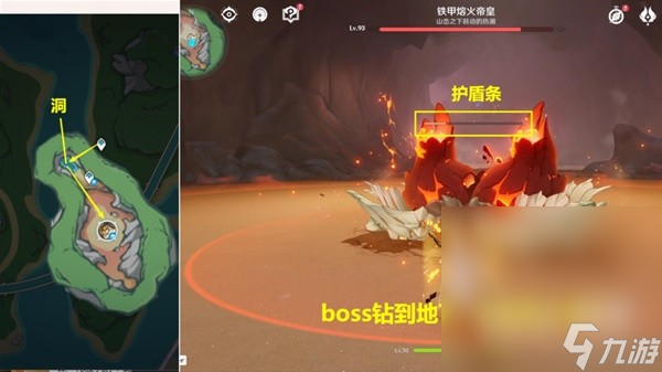 《原神》4.0版全战斗相关成就解锁方法指南
