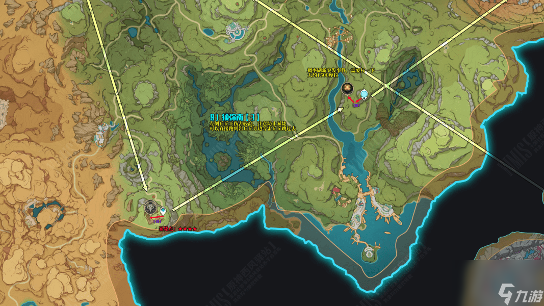 原神精英怪锄地路线一览_原神精英怪锄地有哪些路线
