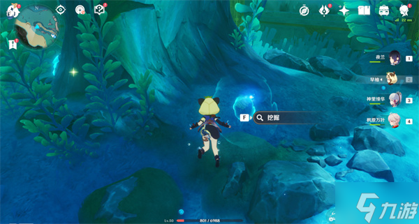 原神工程师笔记华丽宝箱获取攻略