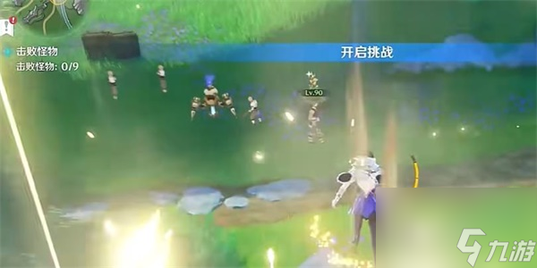 原神机枢巧物前哨战活动攻略