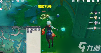 原神拯救海獭解谜攻略