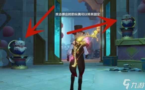 原神魔术工坊解谜方法