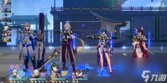 《崩坏星穹铁道》1.3忘却混沌回忆队伍搭配攻略