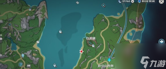 原神维护机关白金典藏型在哪钓,维护机关白金典藏型位置