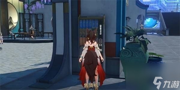 崩坏星穹铁道罗浮老饕成就怎么完成 罗浮老饕隐藏成就完成方法