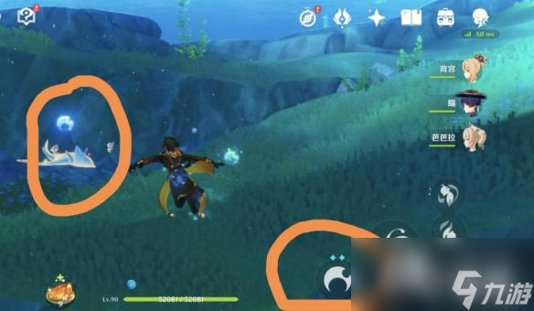 《原神》深谷之剑怎么打? 深谷之剑打法攻略