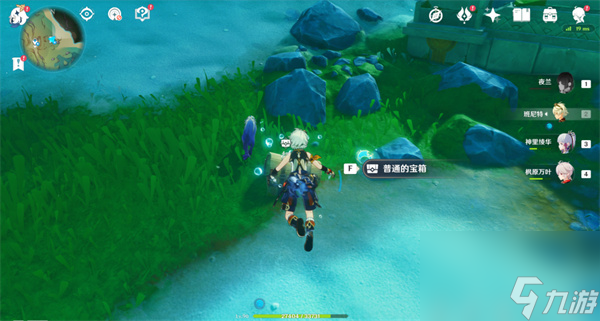原神悠悠海獭宝箱攻略