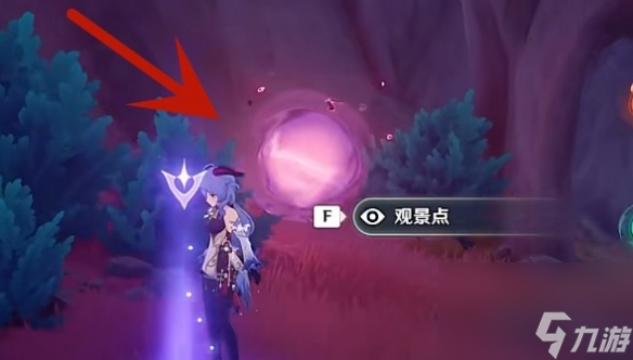 《原神》海沫村水神瞳位置一览