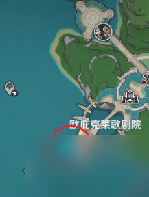 《原神》欧庇克莱歌剧院水神瞳获取攻略分享