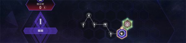 星穹铁道质量中继器怎么完成 星穹铁道质量中继器成就攻略