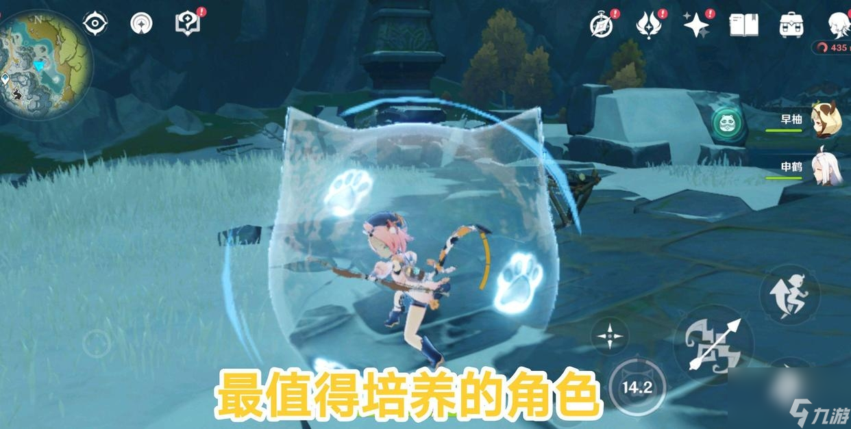 原神温迪值得培养吗最新?最值得培养的四个角色