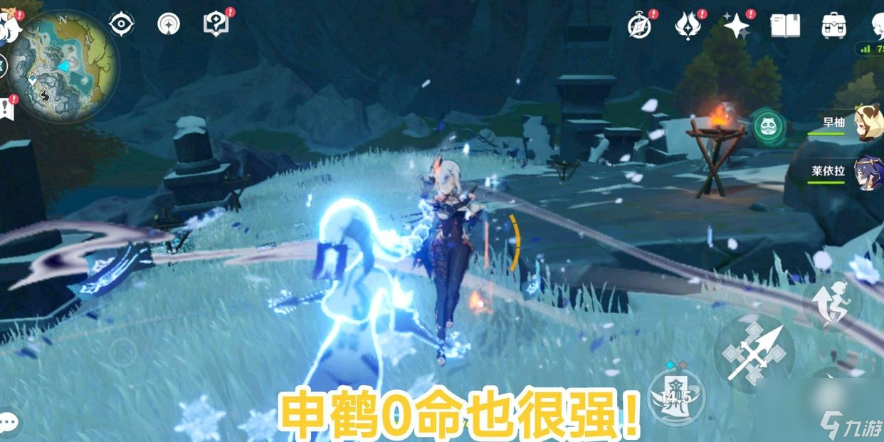 原神温迪值得培养吗最新?最值得培养的四个角色
