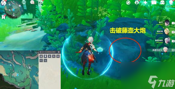 原神:拯救海獭解谜完成方法是什么