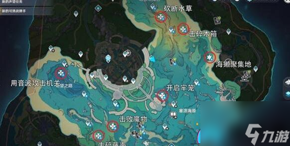 原神:海獭宝箱获取指南,寻找七个宝箱的详细方法