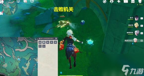 原神:拯救海獭解谜完成方法是什么