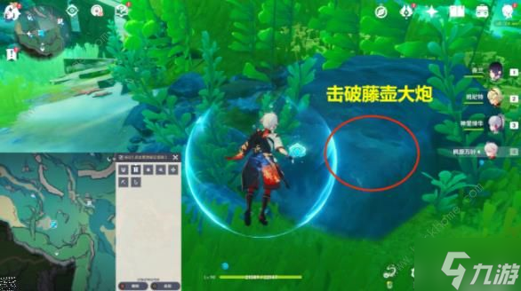 原神拯救海獭攻略 拯救7只海獭解谜位置及通关教程