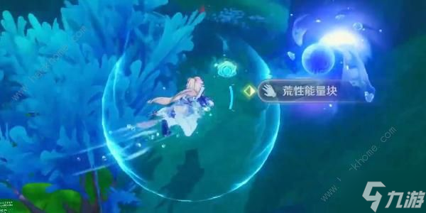原神4.0第四处神秘的核心在哪 4.0第四处神秘的核心位置收集攻略