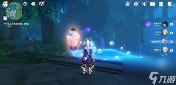 原神镇压水泡阵地攻略-镇压水泡阵地通关方法