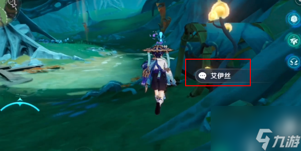 原神孤帆幽影任务攻略 孤帆幽影任务详细流程一览