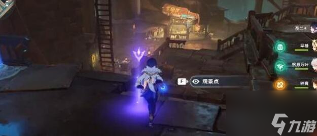 原神怪盗与名侦探成就