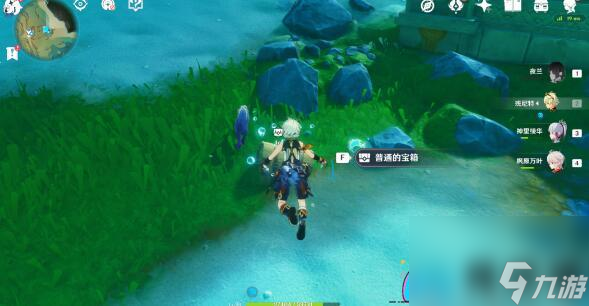 原神拯救海獭解谜攻略:解锁丰厚宝箱奖励