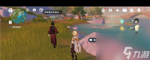原神和璞鸢武器图鉴?原神内容分享
