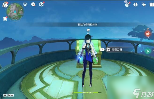 《原神》飞行的梦想成就如何解锁 飞行的梦想成就解锁指南