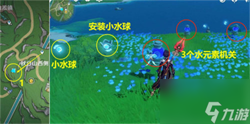 原神枫丹丑的美学成就怎么完成 原神枫丹丑的美学成就完成攻略