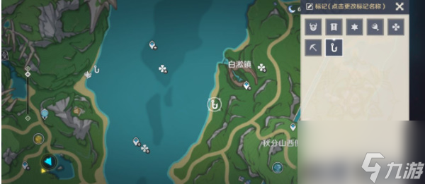原神灰河渡手武器钓鱼点位在哪