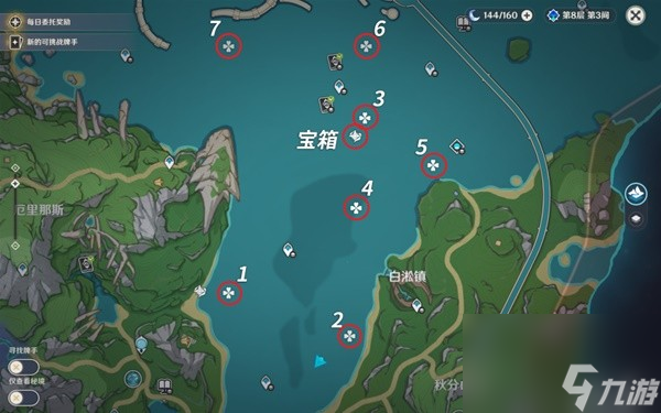 《原神》4.0枫丹浮标宝箱收集攻略