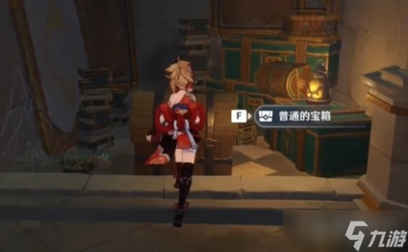 《原神》魔术工坊解谜方法